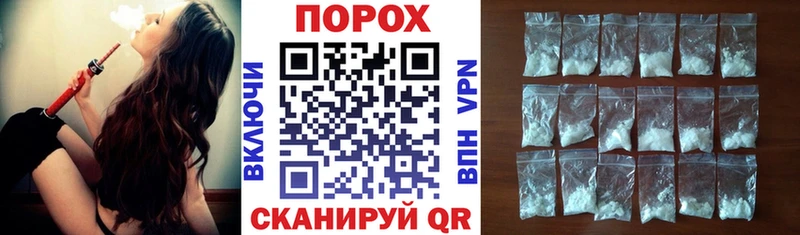 Amphetamine Premium  как найти закладки  ОМГ ОМГ зеркало  Москва 