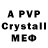 Amphetamine VHQ 4oKa8o