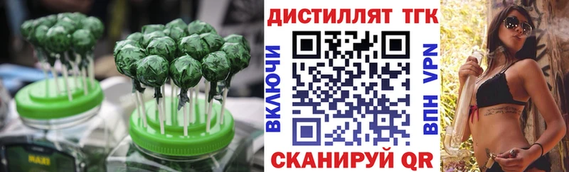 ссылка на мегу вход  Москва  Cannafood конопля 