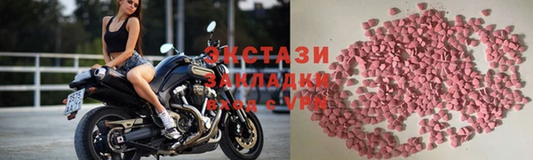 гашик Гусиноозёрск