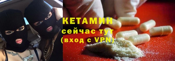 дурь Гусев