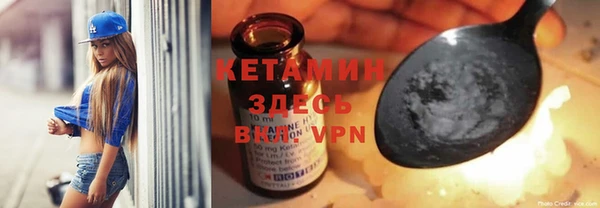 дурь Гусев