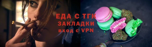 дурь Гусев