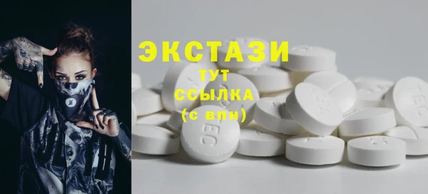 гашик Гусиноозёрск