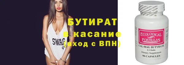 дурь Гусев
