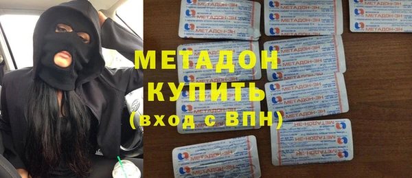 Альфа ПВП Гусь-Хрустальный