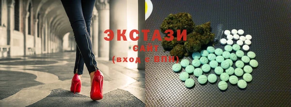дурь Гусев