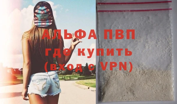 гашик Гусиноозёрск