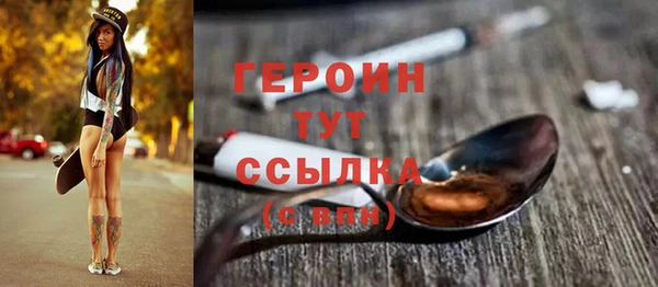 Альфа ПВП Гусь-Хрустальный