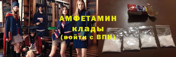 дурь Гусев